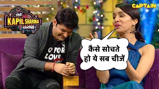 कपिल की कौनसी बात पर श्रद्धा की नहीं रुकी हंसी  The Kapil Sharma Show [upl. by Nefen599]