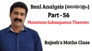 Monotone Subsequence Theorem  Real Analysis  Rajeshs Maths Class [upl. by Willet168]