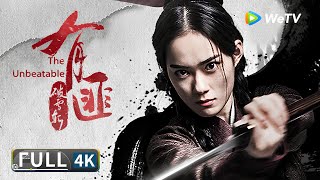 4K🎥超高清【古装武侠】《有翡》番外电影 周翡拔剑猛刺仇敌 却意外错杀无辜傀儡？《有匪·破雪斩  The Unbeatable》 Multi SUB  Full Chinese Movie [upl. by Helas]