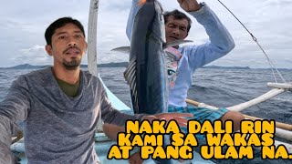 Maka Tikim Nanaman Kami Ng Sariwang Isda Dahil Wala mg BAGYO [upl. by Alomeda]