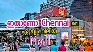 A Walk in Phoenix Mall Chennai  Biggest Mall in Chennai  Palladium  Chennai Vlog 2 [upl. by Lafleur]