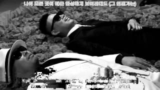 Leessang  The Pursuit of Happiness MV Eng sub  Romanization  Hangul 1080pHD [upl. by Fremont]