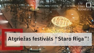 Atgriežas festivāls “Staro Rīga” [upl. by Eohce]