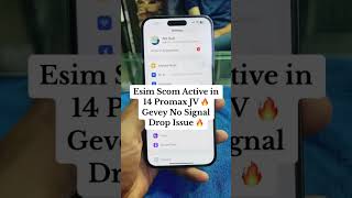 Scom Esim Activation in 14 Promax JV Whatsapp03138078666 iphone14promax Esimjv cheapiphone [upl. by Mastic]