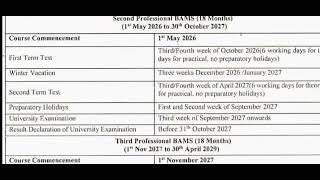 NCISM Academic Calendar 202425  BamsBhmsBums Academic Calendar 2024 Batch [upl. by Eadas]