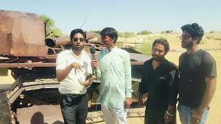 लोंगेवाला में मिला बड़ा यूट्यूबर दीपक जी longewala post [upl. by Mook253]