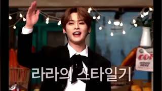 스트레이키즈 리노 Lee know idol dictation Ep 2 Cut ✂ [upl. by Amadeus]