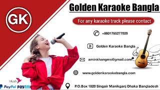 Chayer Cup E Porichoy  চায়ের কাপে পরিচয়  Bangla karaoke By Souls with lyrics  Demo [upl. by Terhune320]