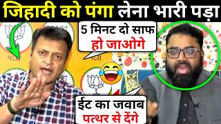 Ajay Alok Vs Shoaib Jamai  Ajay Alok Debate  Chitra Tirpathi  Ajay Alok Thug Life  Debates [upl. by Siron63]