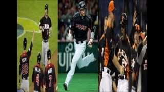 World Baseball ClassicJapan Netherlands Advance to Semis Team USA to 2nd Round [upl. by Mairb]