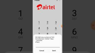 Airtel New SMS Pack  how to check sms pack in airtel  airtel sms code shorts airtelsms [upl. by Eenhat]