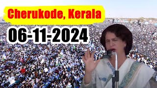 🔴LIVE Priyanka Gandhis Public Meeting in Cherukode Wayanad  INC Election Campaign  06112024 [upl. by Ayamahs791]