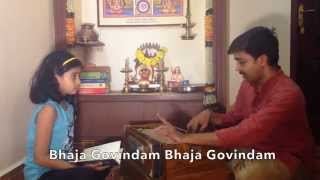 Govindam Adi Purusam with lyrics by george harrison YouTube [upl. by Miarzim]