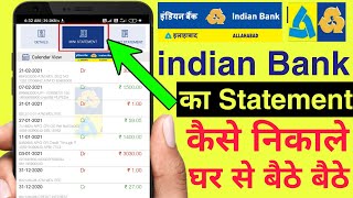 indian bank mini statement kaise nikale  indian bank ka statement kaise download kare [upl. by Madelene265]