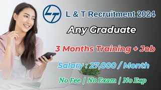 LampT RECRUITMENT 2024 [upl. by Llednov]