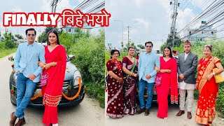 Finally Anu Ko Family Ko Agadi Bihe Vayo😝Sabin Shrestha Anu Shah [upl. by Fabrienne]