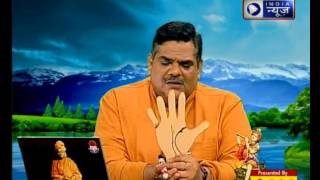 हथेली पर जानिए मंज़िल मिलने की लकीरें।Guru Parv with Pawan Sinha Guruji on India News [upl. by Bethezel]