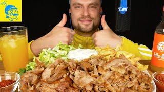 ASMR DönerTeller essen 😋 mukbang asmreating döner [upl. by Nillok]