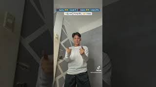 Daleng Dale Remix TikTok Dance Tutorial TikTok Dance New Trend July 12023 shorts [upl. by Bbor]