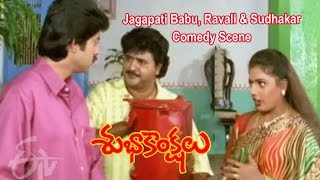 Ananda Ananda Maye Male Full Video Song  Subhakankshalu  Jagapati Babu  Raasi  ETV Cinema [upl. by Latrice644]