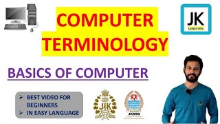 COMPUTER TERMINOLOGY  Basics of Computer  JKP Constable Classes 🔥 Computer Knowledge jkssb jkp [upl. by Ecyor]