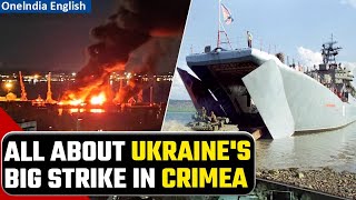 Ukraine claims it has destroyed a Russian tank landing ship  Oneindia News [upl. by Woodberry440]