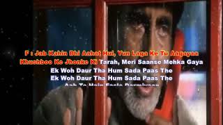 Chali Chali Phir Lyrical Video  Baghban  Amitabh Bachchan Hema Malini [upl. by Artimas]