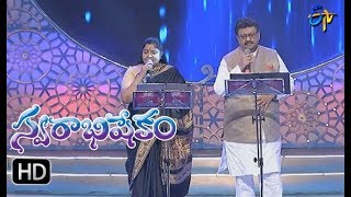 Aavesham  Ninnem Adaganu Video Song  Rajasekhar Nagma Madhu Bala [upl. by Elleirad]