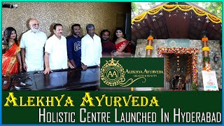 Authentic Panchakarma amp Ayurvedic Treatments  Alekhya Ayurveda Health amp Beauty  Hybiz tv [upl. by Rossner]