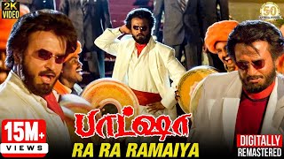 Ra Ra Ramaiya Video Song  Rajinikanth Superhit Song  Baashha Tamil Movie  Sathya Movies [upl. by Solrak706]