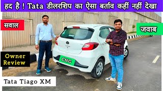 Tata Tiago XM CNG 2024 Model Owner Review  Tiago XM CNG 2024 Ownership Review  Tiago XM CNG 2024 [upl. by Yks]