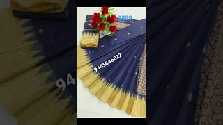 🌹 SILK COTTON SAREES🌷 First Quality Material🌹 [upl. by Tommie450]