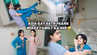 Rida kay sath prank😂 Mirza family ka ghr😂😭 anabiamirza anabia mirzafamilyfunny sister fun [upl. by Aiuqcaj]