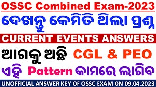 OSSC Combined ExamStenographerTypistClerk cum LibrarianStore Keeper 2023Current Events Question [upl. by Saleem]