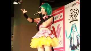 Seikanhikou 星間飛行 Live Cover [upl. by Farika290]