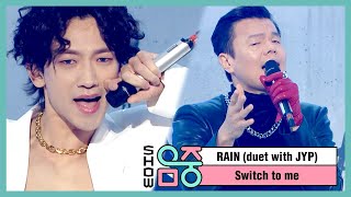 비 X 박진영 나로 바꾸자 RAIN duet with JYP Switch to me MBC 210102 방송 [upl. by Seline]