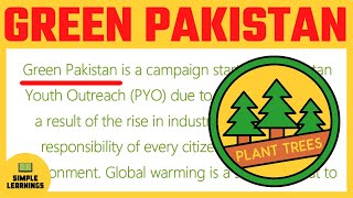 Paragraph on Green Pakistan  Green Pakistan Paragraph Writing  Clean and Green Pakistan Paragraph [upl. by Enileve]