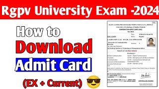 Rgpv admit card kaise nikale  Rgpv admit card exam  2024 [upl. by Upton]