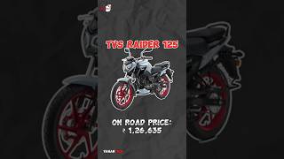 Top 5 best bikes under 13 lakh on road price for college students [upl. by Zaslow]