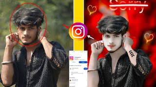 Instagram Instagram App Photo Editing कैसे करे  Instagram Se Photo Editing Kaise Kare 2024 [upl. by Ertsevlis168]