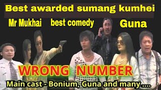 Sumang Kumhei Wrong Number Sumang lila 2019 [upl. by Irret]