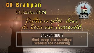 GK Brakpan  Sondag 13 Oktober 2024 EDITED [upl. by Anilahs]