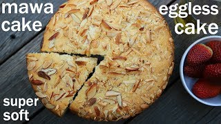 mawa cake recipe  how to make eggless parsi or mumbai mawa cake [upl. by Aurelius]