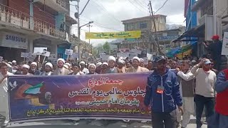 Kargil Thousands Participate In JumatulVida [upl. by Bannerman]