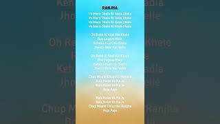 Ranjha lyrics✨ shershaah ranjha bollywood lovesong [upl. by Halli125]