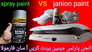 engine parts paint how to paint motorcycle parts  bike paint modification  how to bike paint [upl. by Peggy]