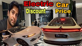 Electric car price in Pakistan  Changan Launched New Deepal electric Car in Pakistan  Range vlogs [upl. by Tiebold]