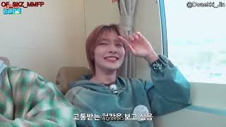 MMSUB SKZ CODE Ep51 노노캠핑  Know Know Camping 1 [upl. by Mortimer]