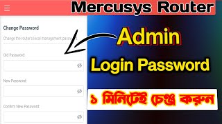 How To Change Mercusys Router Admin Login Password In Just 1 Minutes। Mercusys Router Admin Password [upl. by Annotahs955]