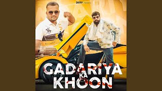 Gadariya Ka Khoon featamit Baisla [upl. by Nessej]